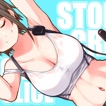 最高だよホロGTA!