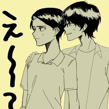 リチエディ