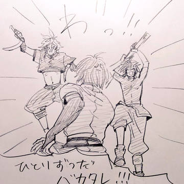ヒーローズ落描きログ③
