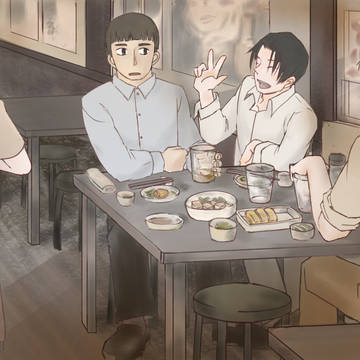 飲み会
