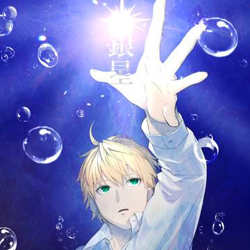 10/27【SPARK19】アサベディ新刊サンプル