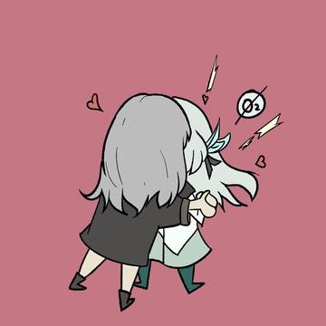 surprise