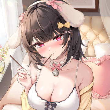 委托