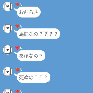 女装パーティー!