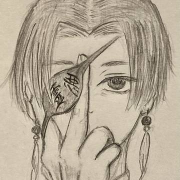 封じたもの