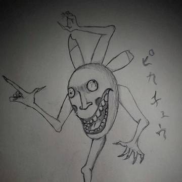 ピカチュウ描きました