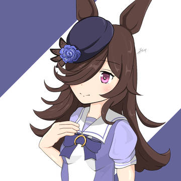 らいす