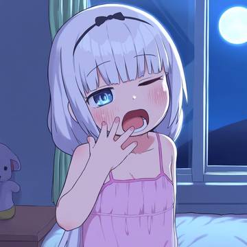 🥱