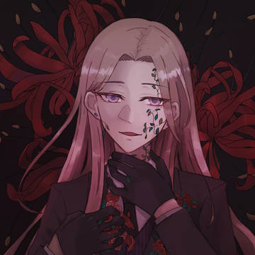 歪な花