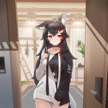 Mio