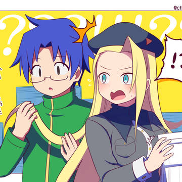 韋駄天達まとめ