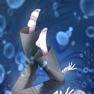 心は海に沈み、涙は泡に紛れる