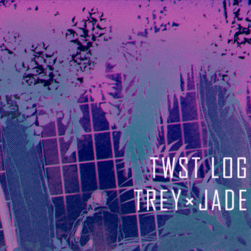 TWSTLOG