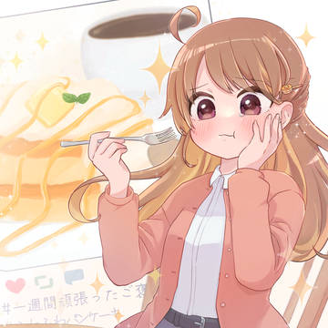 ご褒美パンケーキ