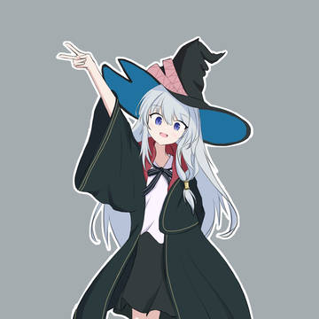イレイナ