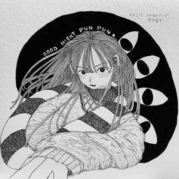 田中愛子
