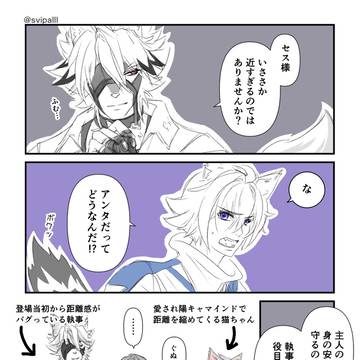 どこかしら触れていたいシリオン