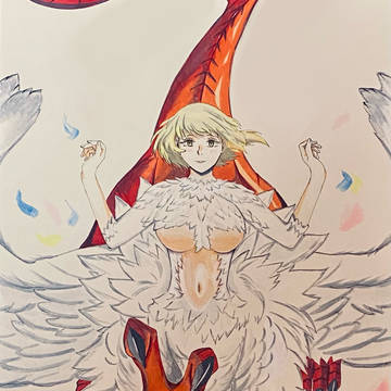 法琳