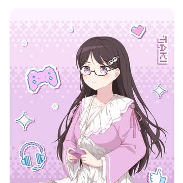 taki