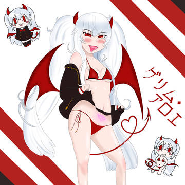 グリアロ