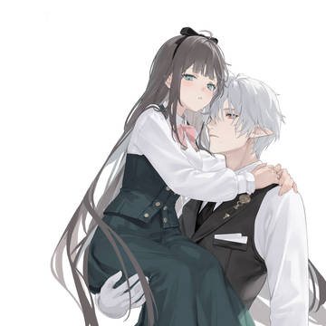 mabinogi