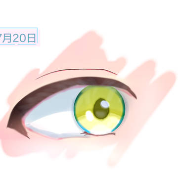 目