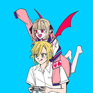 いっけぇええ！！！！