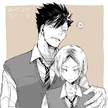 黒研まとめ5