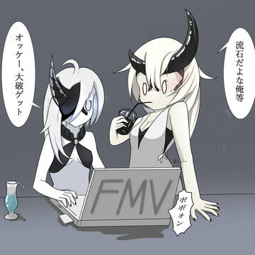 艦これうまいっすね。