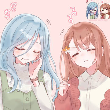 セカイの4コマ 好きなシーン