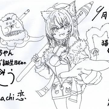 猫の手お借りたい
