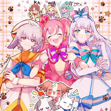 わんぷり アニマル組