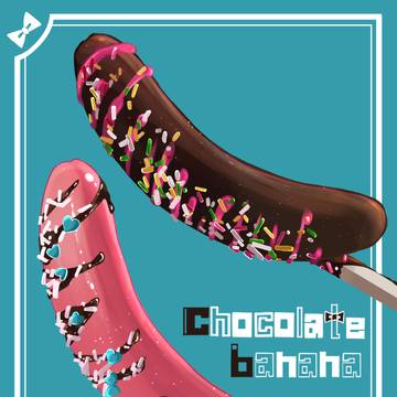 チョコバナナ