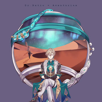 【10/27OtG4新刊】レイチュリ本サンプル