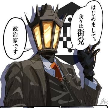 monologue✴️