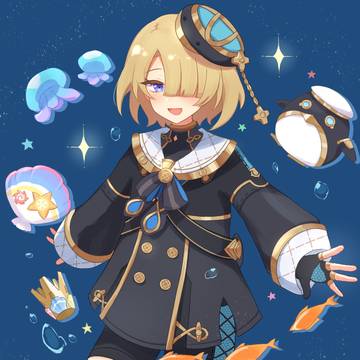 フレミネ！