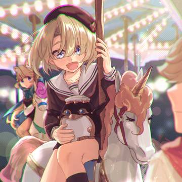 フレミネくん