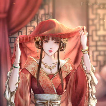 新娘