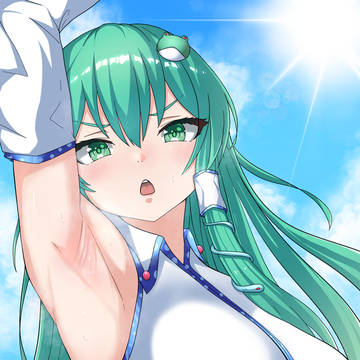 早苗の腋