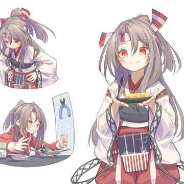 づほ