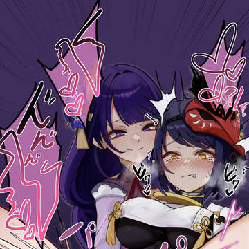 クリ直撃パチパチするだけ