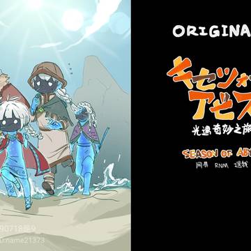 先祖杂图-1-