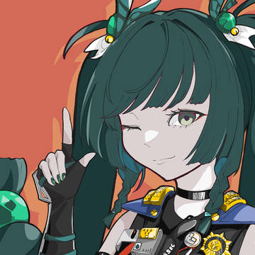 青衣