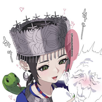 활갤 건전 낙서 모음 2