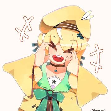おはよう!