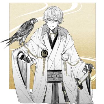 鶴丸