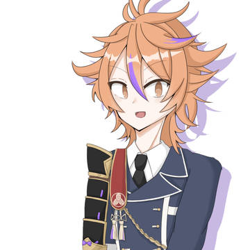 後藤藤四郎