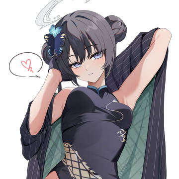 キサキ