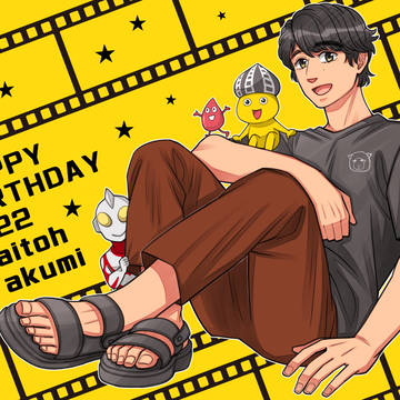 お誕生日まとめ2024