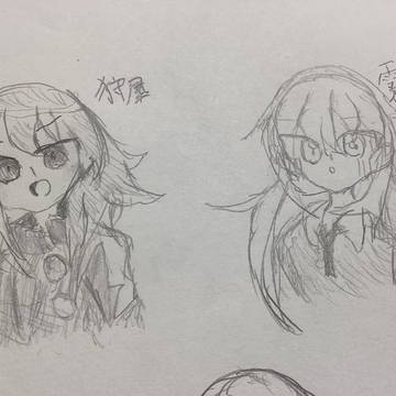 イナイレまとめ①
